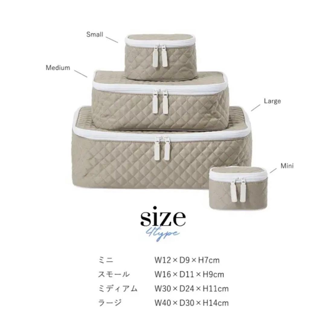 新品 Hotel like interiorホテルライクインテリア ポーチ2点 新品 Hotel like interiorホテルライクインテリア ポーチ2点