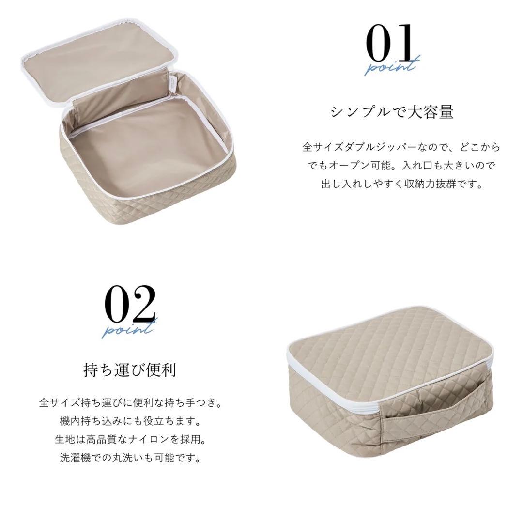 新品 Hotel like interiorホテルライクインテリア ポーチ2点 新品 Hotel like interiorホテルライクインテリア ポーチ2点