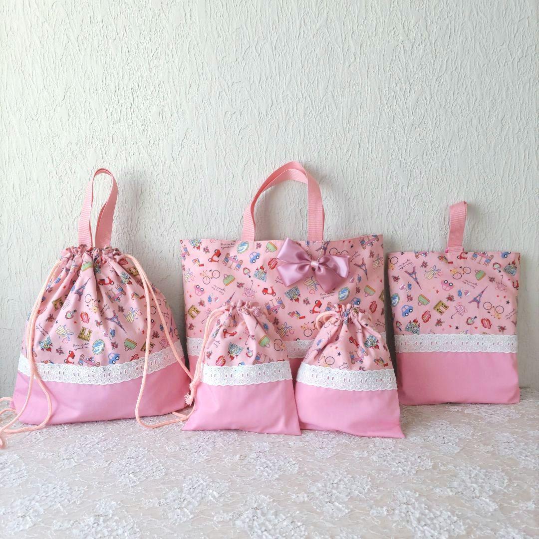 専用ページ】レッスンバッグ 上履き入れ プラポンケース