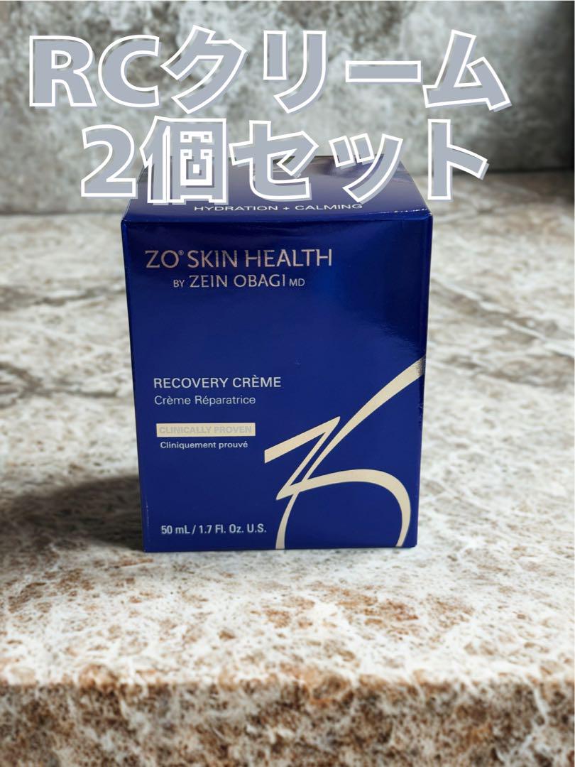 ゼオスキン NEW RCクリーム（50ml） ZO SKIN｜正規通販｜W