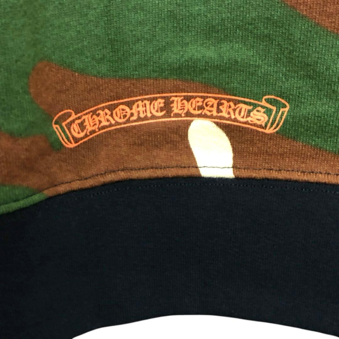 クロムハーツ プルオーバーパーカー マッティボーイ 迷彩 MM・CHROME HEARTS MEDICALDB_JP