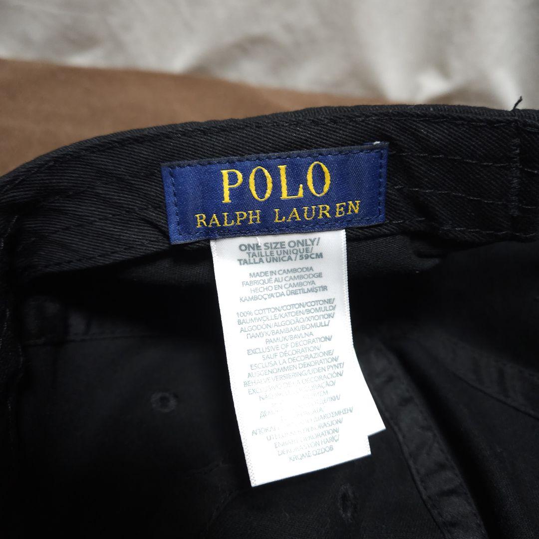 POLO ポロ ラルフローレン キャップ 黒 ブラック ポニー 古着