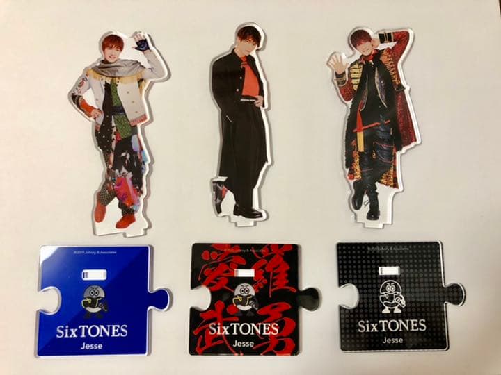 ジェシー　アクスタセット SixTONES ジェシーアクスタ SixTONES ジェシー アクスタ セット 新品未