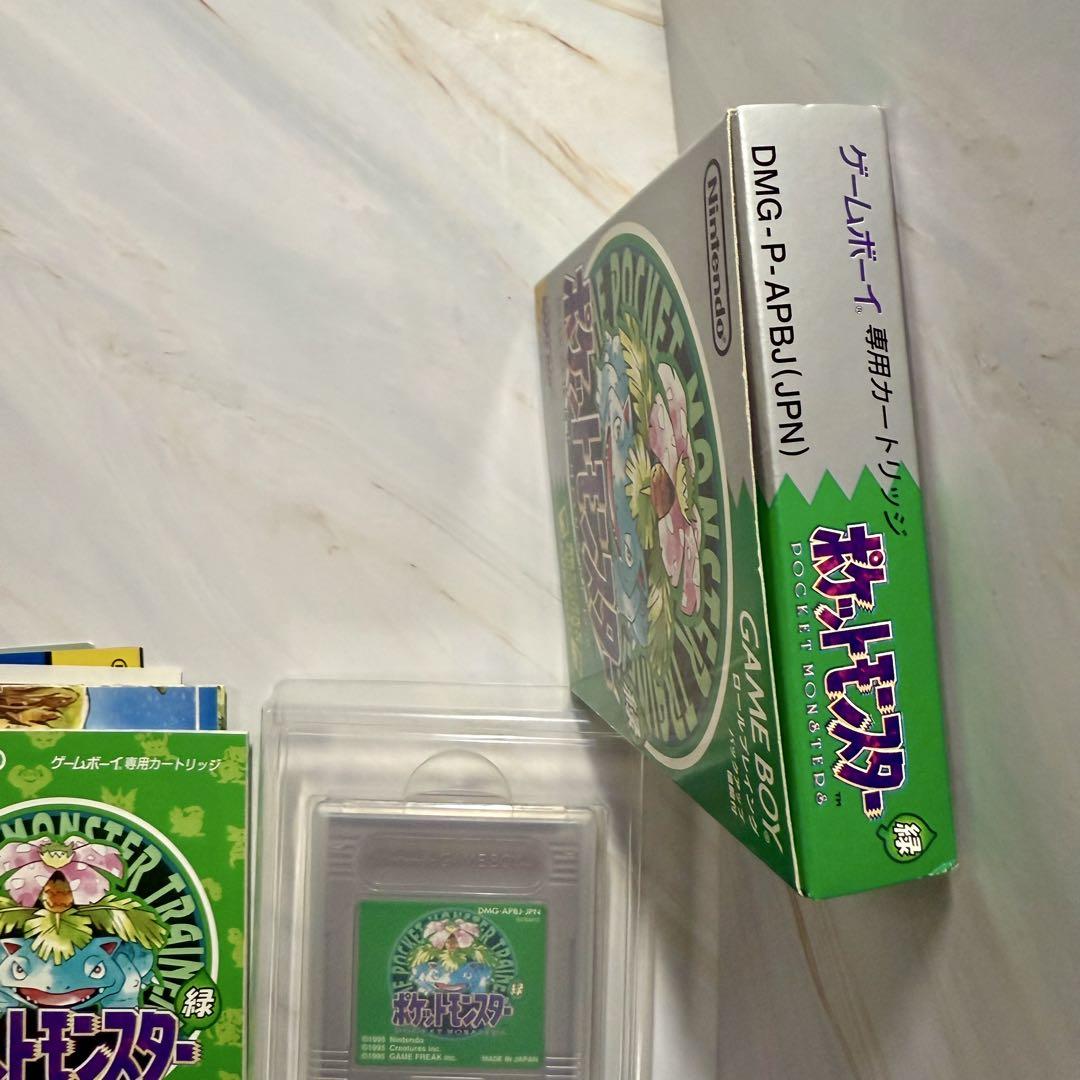 ソフト