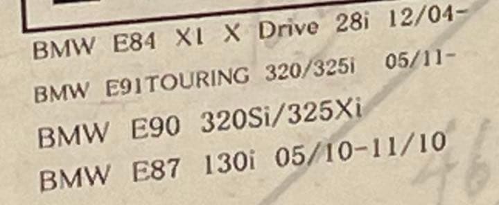 ディクセル ブレーキローター 新品未使用 PDタイプ | contifarma.pe