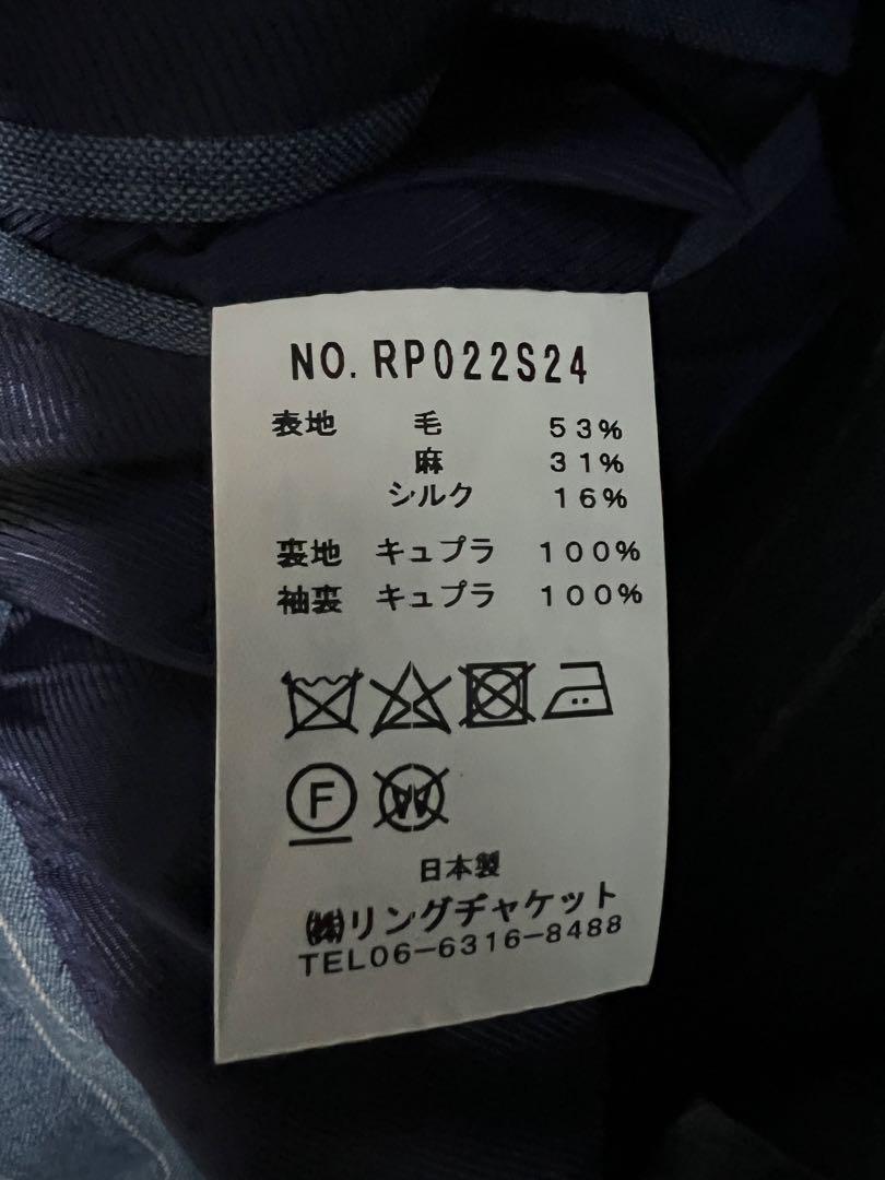 マイスター スーツ