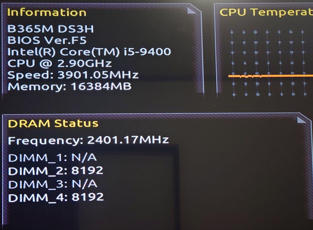i5-9400/B365 DS3H/メモリ16GB/ケース/電源セット - メルカリ