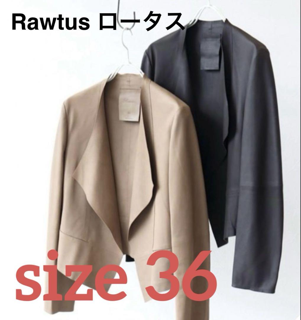 Rawtus ロータス レザージャケット 美品 カーディガン