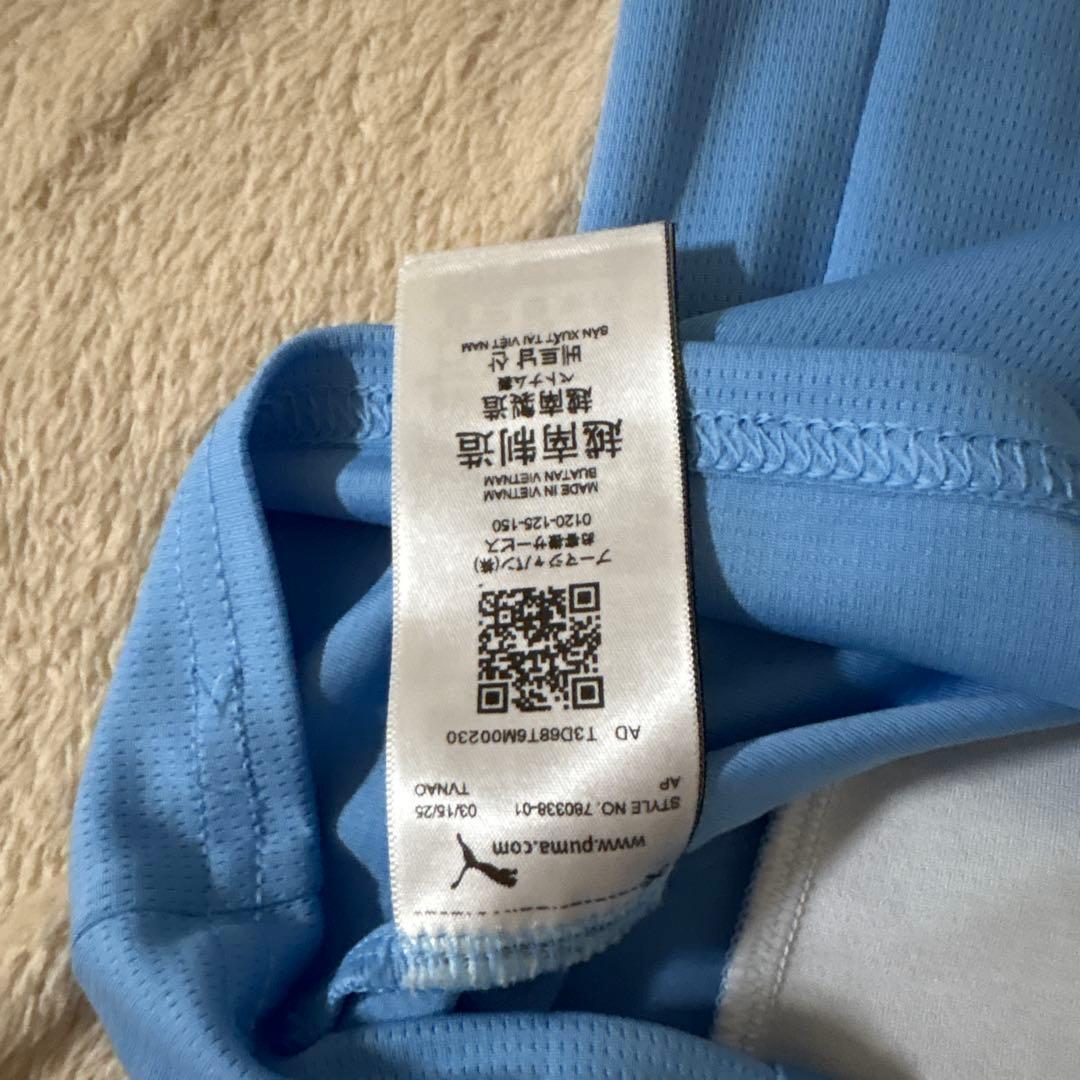 マンチェスター・シティ PUMA シャツ ライトブルー マンチェスター・シティ PUMA シャツ ライトブルー