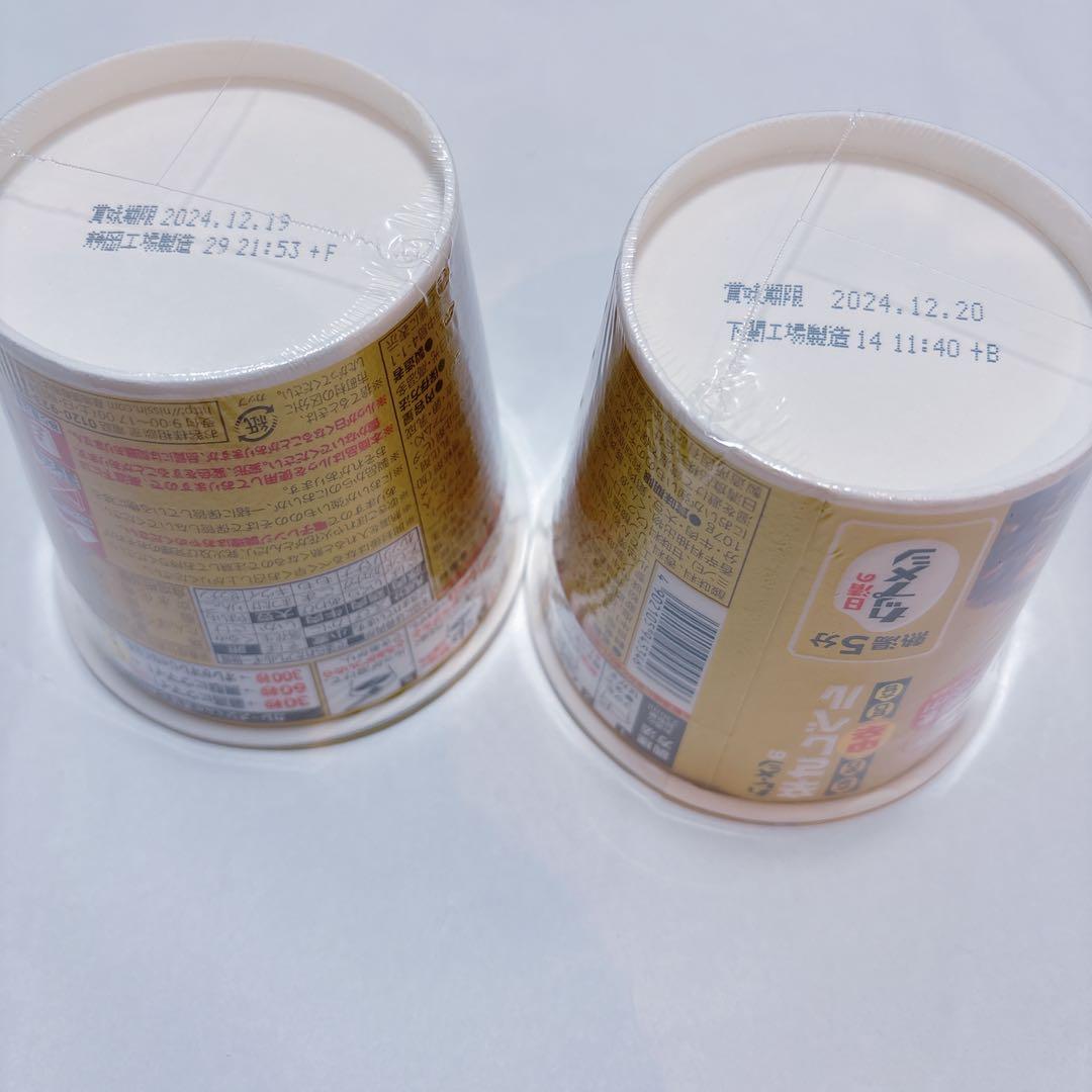 カレーメシ スープdeごはん