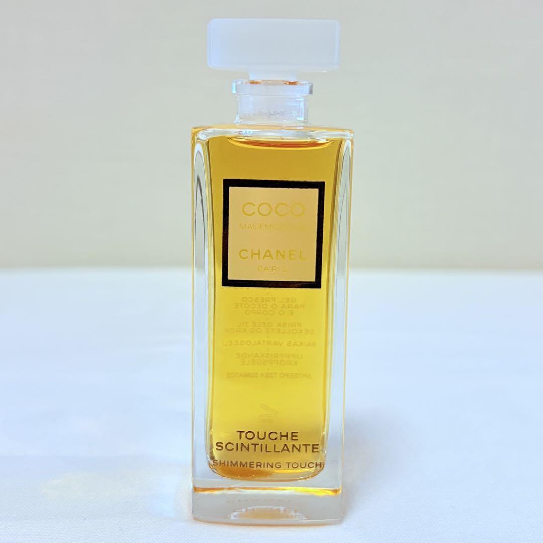 新品　シャネル ココマドモアゼル　シマリングタッチ　ジェルパフューム　45ml