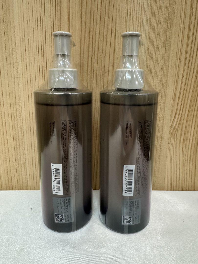 新品未開封品 アジュバン AE エマルジョンR 300mL 美容液 2本セット 新品未開封品 アジュバン AE エマルジョンR 300mL 美容液 2本