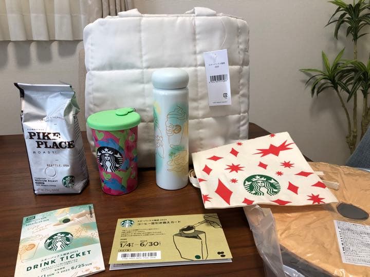 ほぼ新品】 - スターバックス福袋2023 抜き取りなし - 絶賛商品:7103円