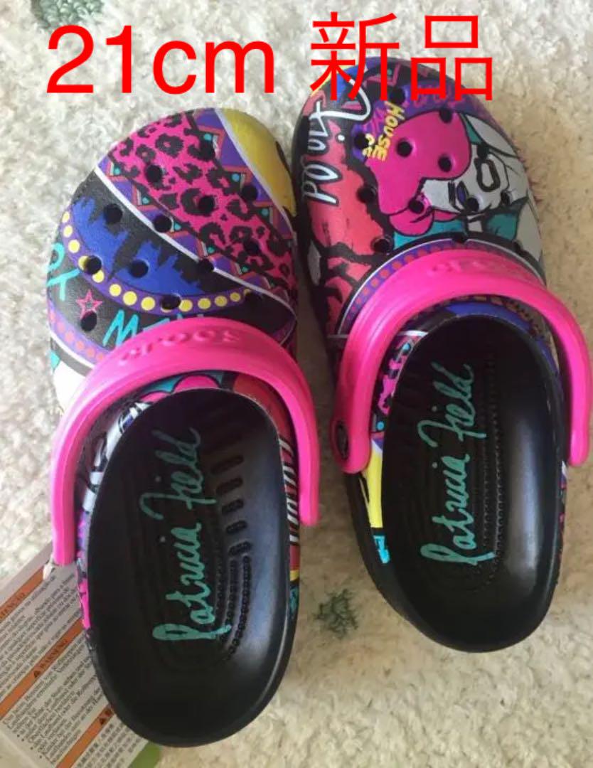 house crocs