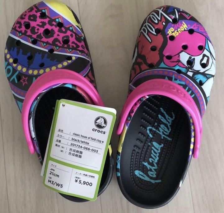 house crocs