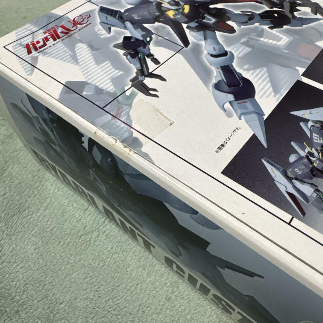 BANDAI - ROBOT魂 バイアラン カスタム Ka signature 未開封 Amazon.co.jp: ROBOT魂 -ロボット魂-〈SIDE MS〉バイアラン