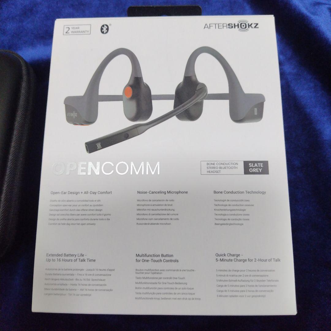 OPENCOMM 骨伝導Bluetoothヘッドセット スレートグレー