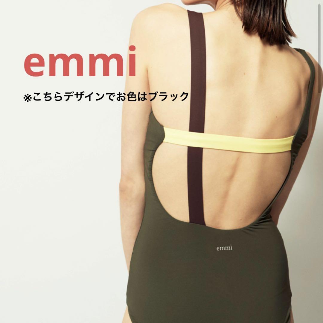 未使用タグ付き　emmi 水着　ブラック