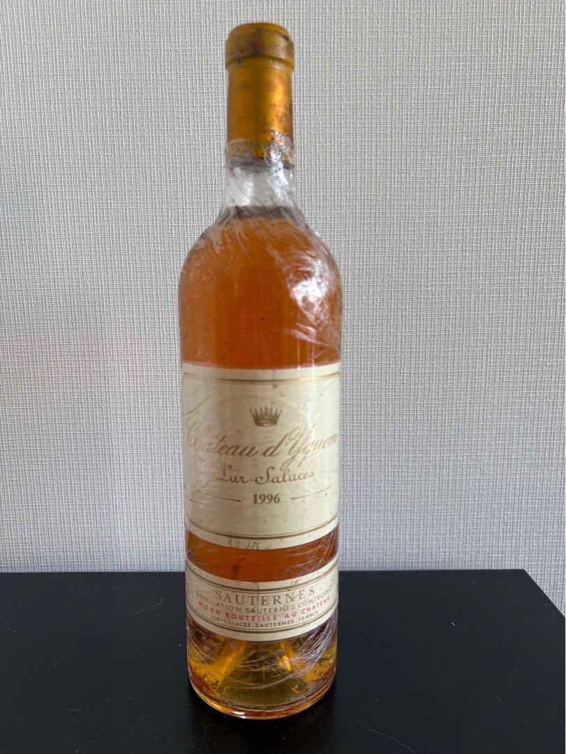 Château d'Yquem Sauternes 1996 750ml