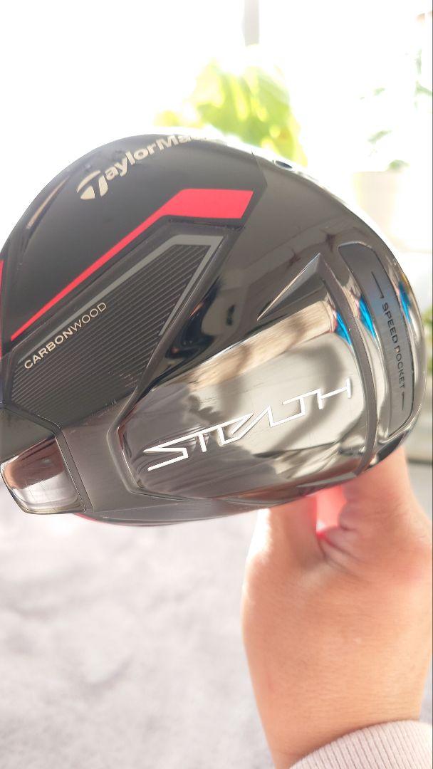ステルスドライバー１W 10.5度