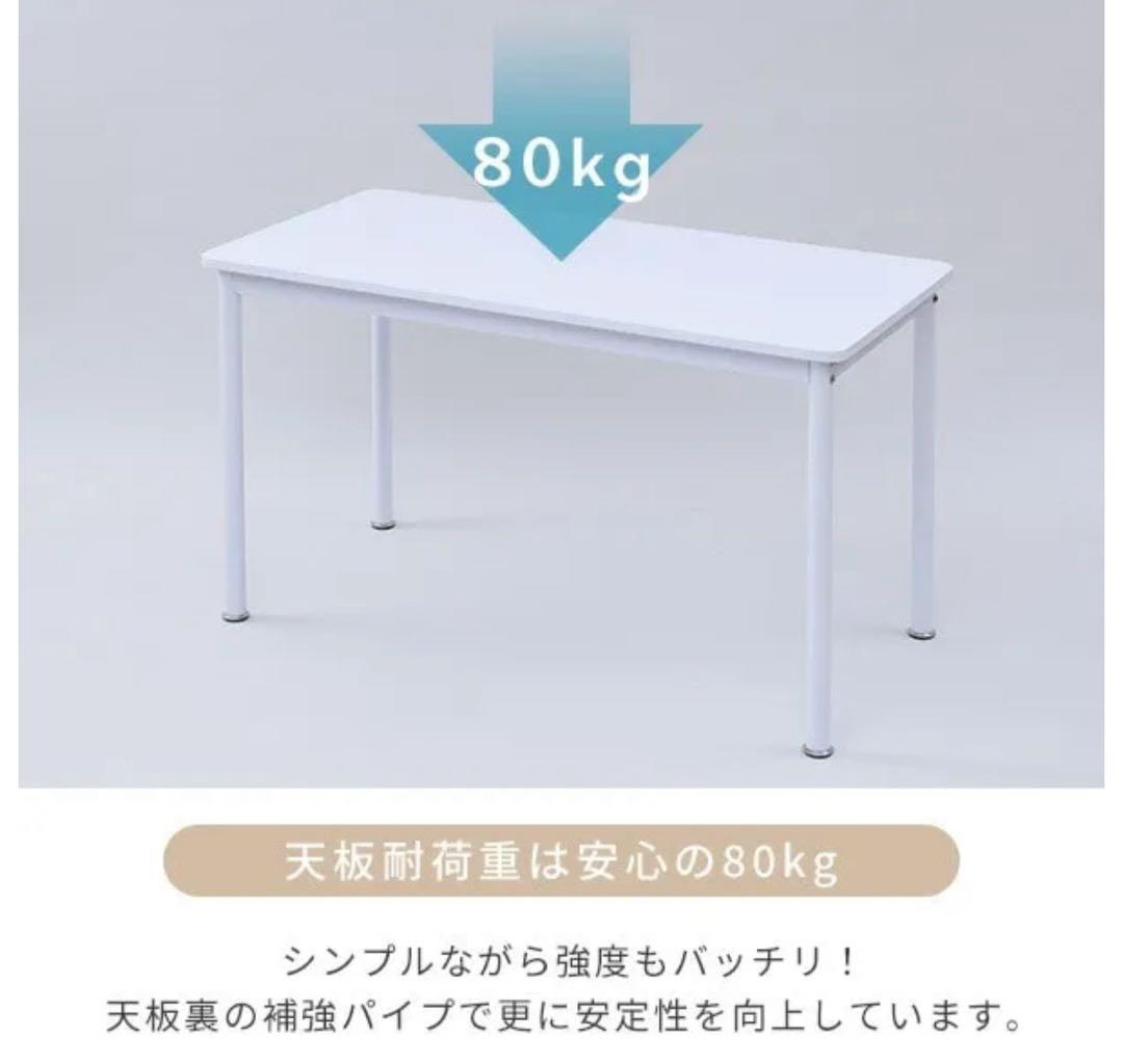 奥行60 高さ70cm