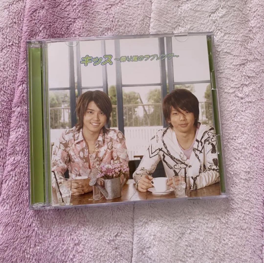 テゴマス CD テゴマスのまほう｜NEWS｜ELOV-Label