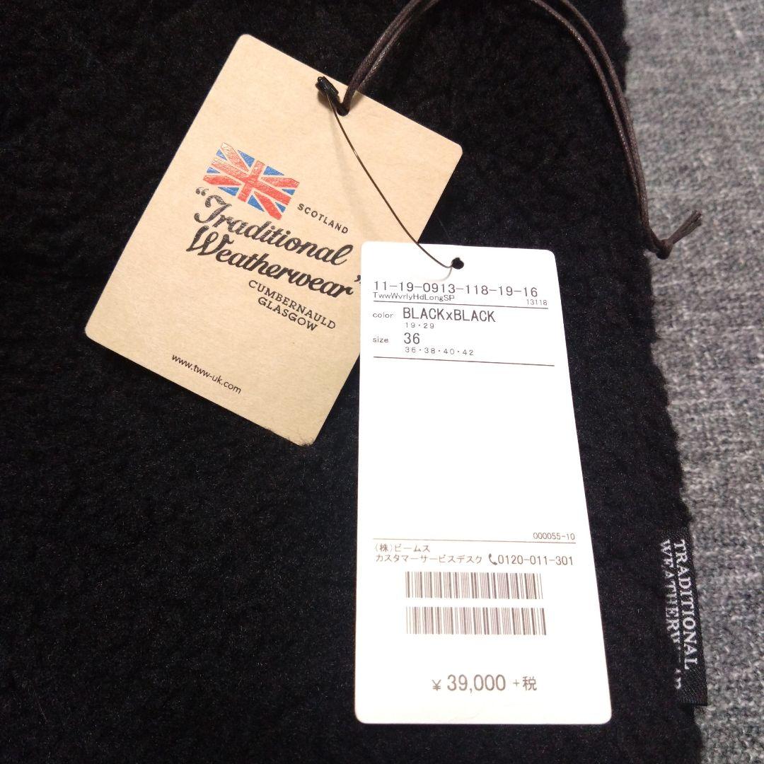 【Traditional Weatherwear】キルティングジャケット黒 36 【Traditional Weatherwear】キルティングジャケット黒 36