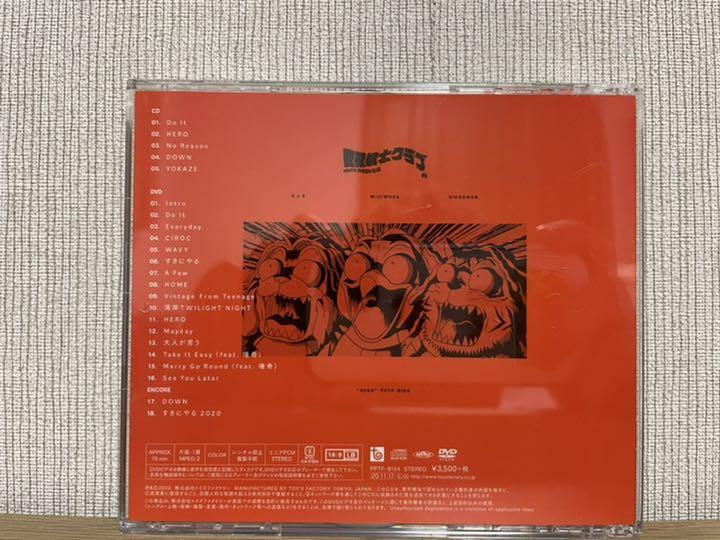 お得限定SALE HERO Deluxe Edition CD DVD HaxPk-m94604110243 限定SALE低価
