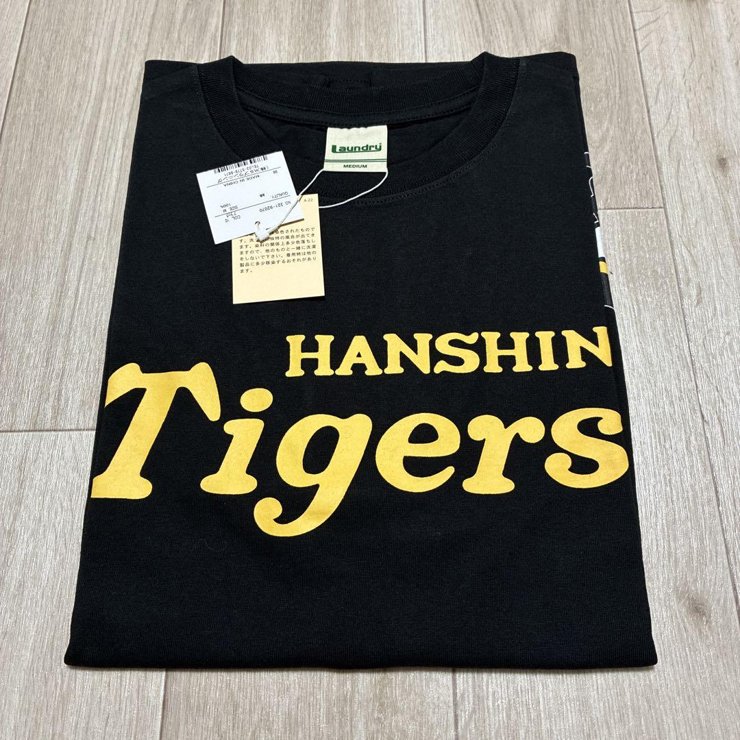 新品 laundry ランドリー コラボ Tシャツ 阪神タイガース