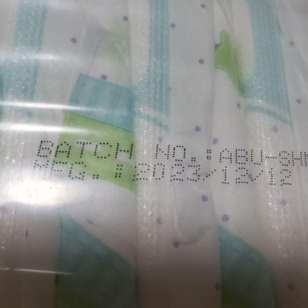 お値下げ不可♪4袋　ABU niverse リトルキングズ　大人　紙おむつ