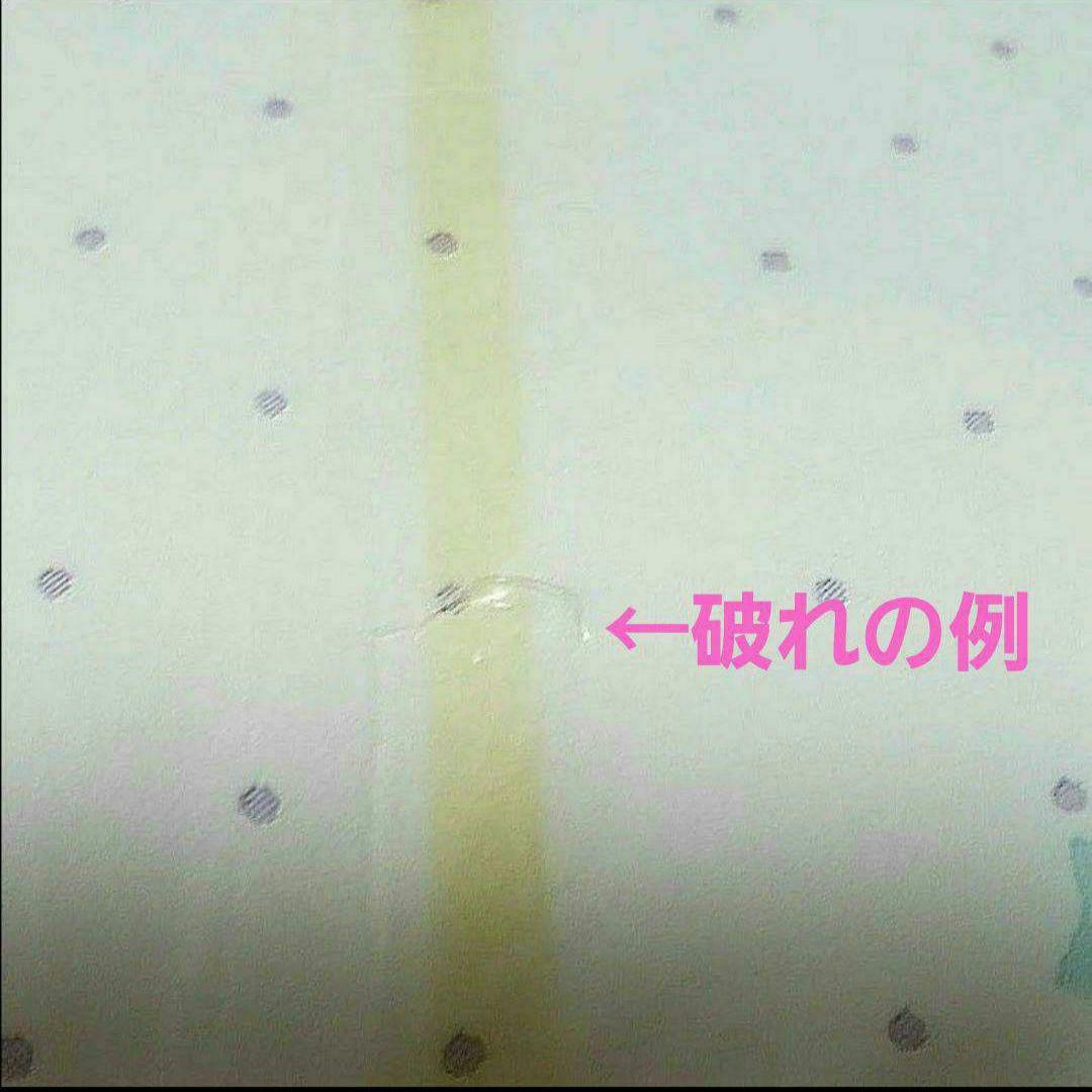 お値下げ不可♪4袋　ABU niverse リトルキングズ　大人　紙おむつ