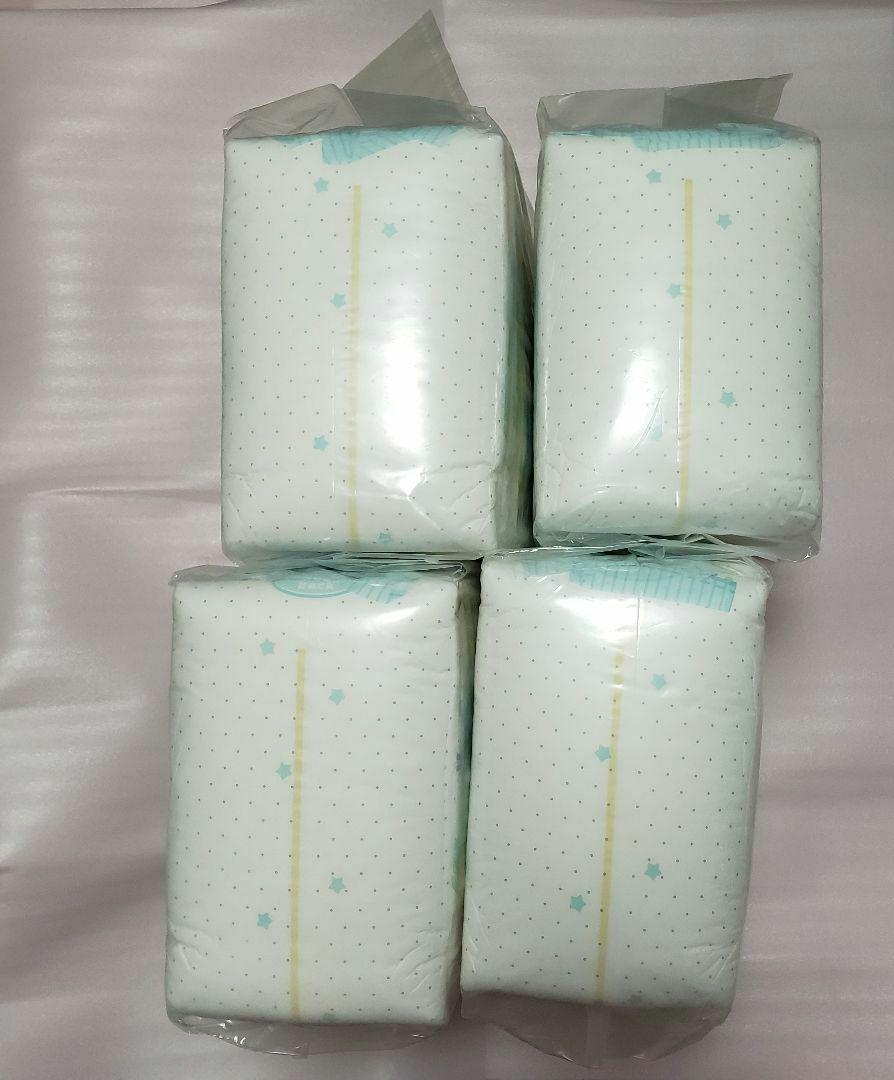 お値下げ不可♪4袋　ABU niverse リトルキングズ　大人　紙おむつ