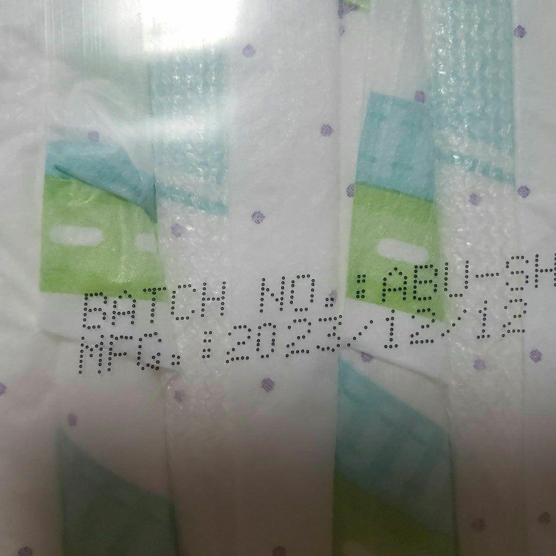 お値下げ不可♪4袋　ABU niverse リトルキングズ　大人　紙おむつ