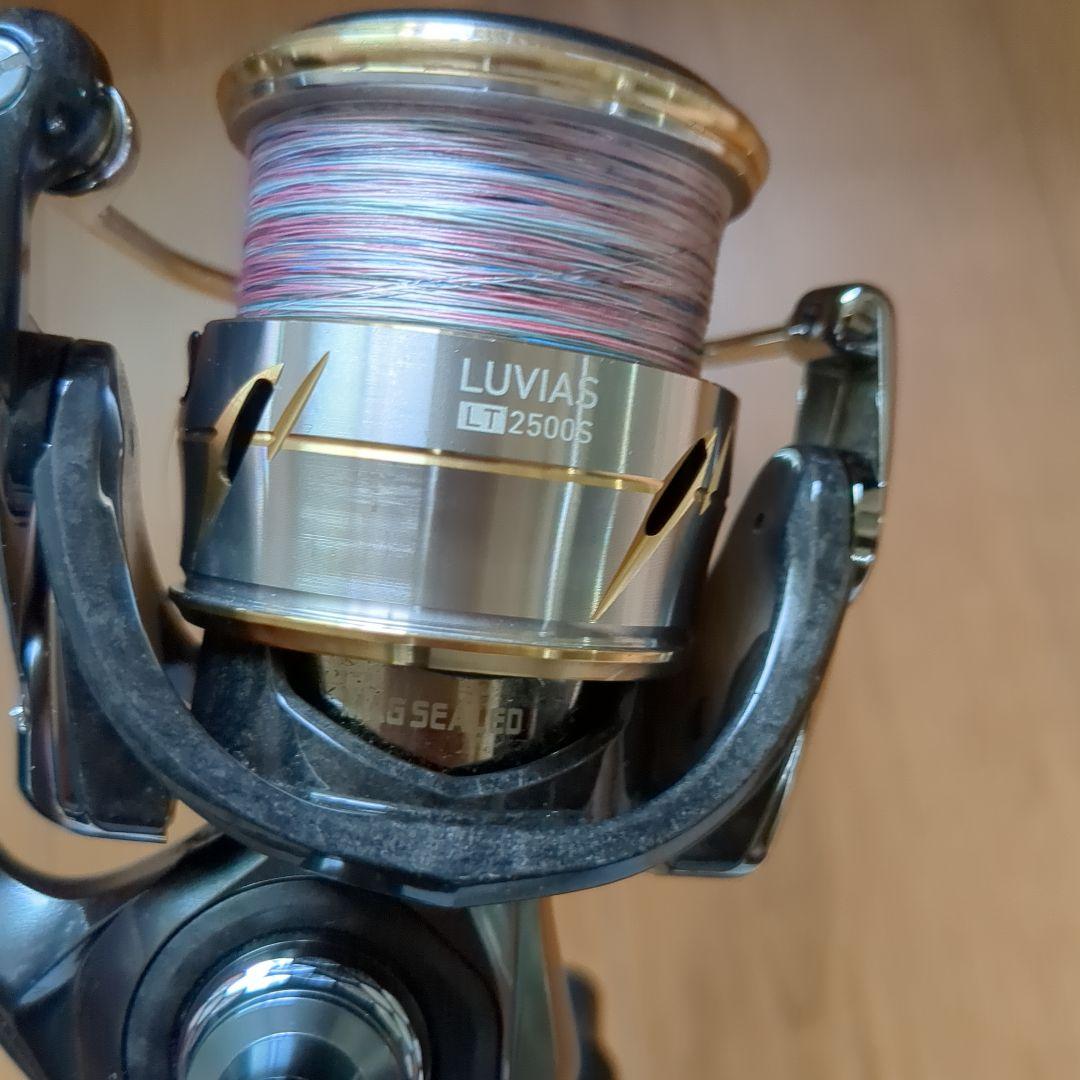 ダイワ　20ルビアス　FC LT 2500S-XH スピニング