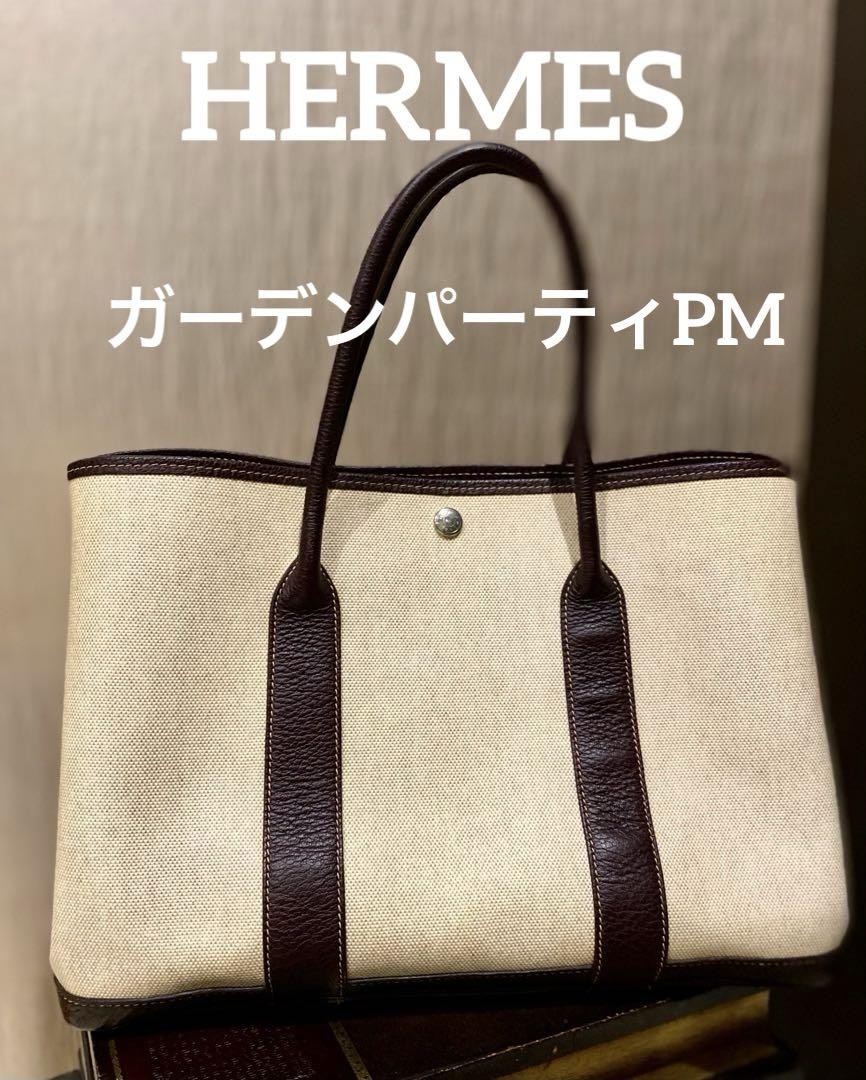 【美品】HERMESエルメス ガーデンパーティPM トートバッグ D刻印