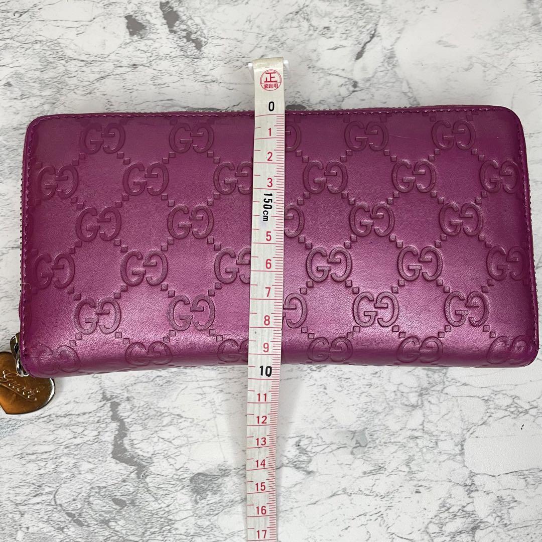 GUCCI グッチ ラウンドファスナー ジップ 長財布 シマ レザー ハート