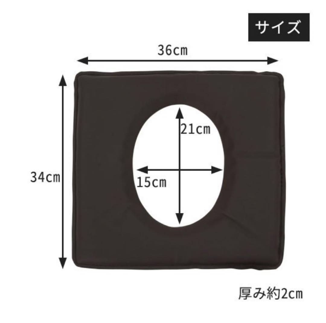 ❽すぐに始められる★国産ヒノキ椅子のよもぎ蒸しセット