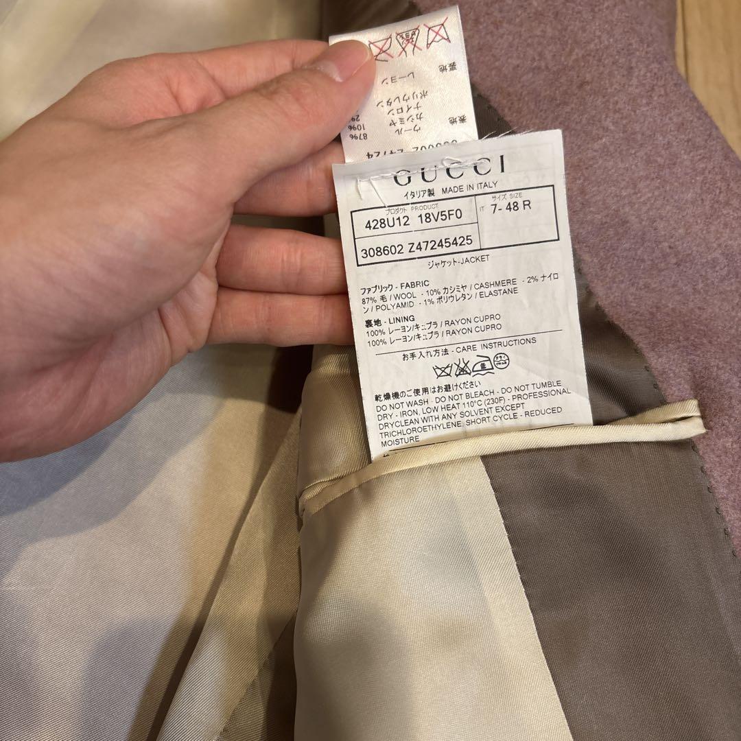 定価50万