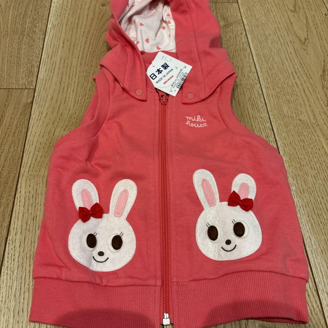 ミキハウス ロングTシャツ　ベスト