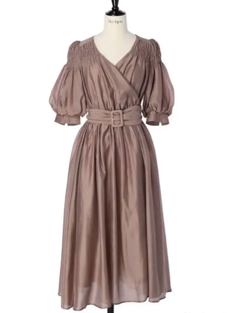 Herlipto Airy Volume Sleeve Dress