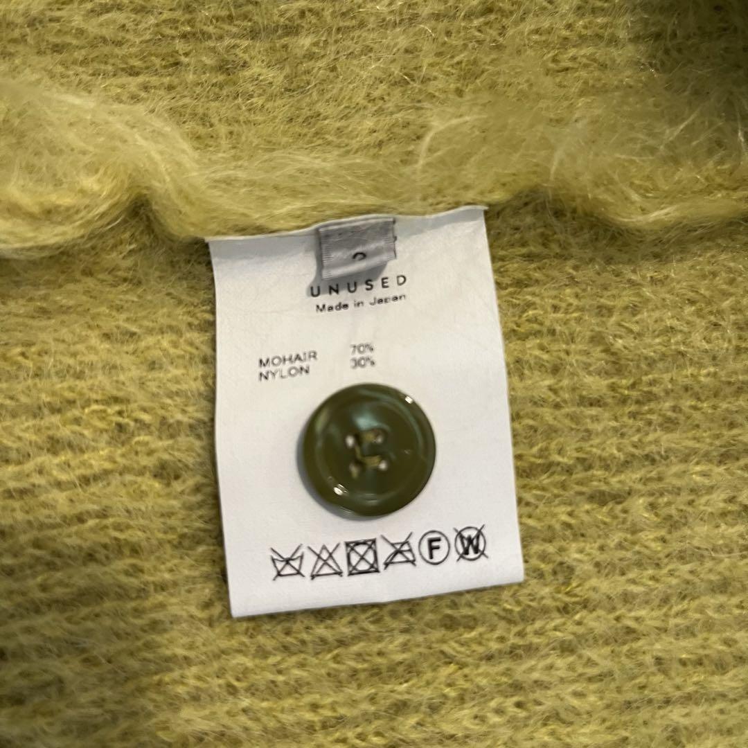 【UNUSED】 US2376 Mohair Cardigan