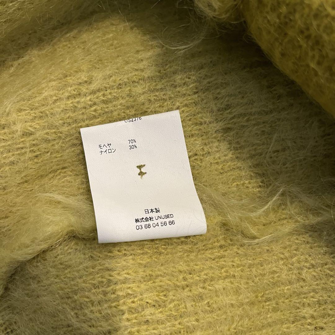 【UNUSED】 US2376 Mohair Cardigan