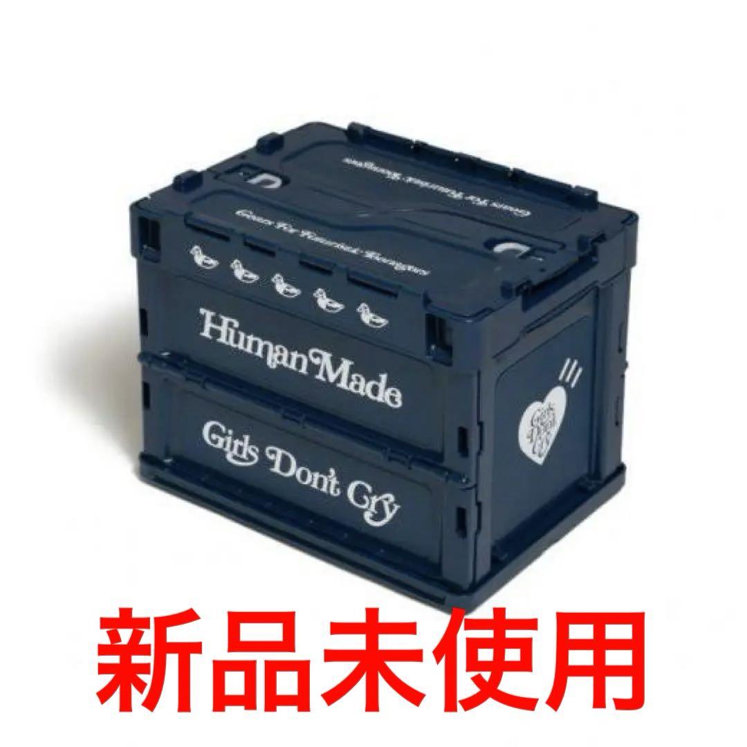 【新品】HUMAN MADE × Girl'sDon'tcry コンテナ 20L Amazon.co.jp: HUMAN MADE Girls Don't Cry CONTAINER NAVY+RED
