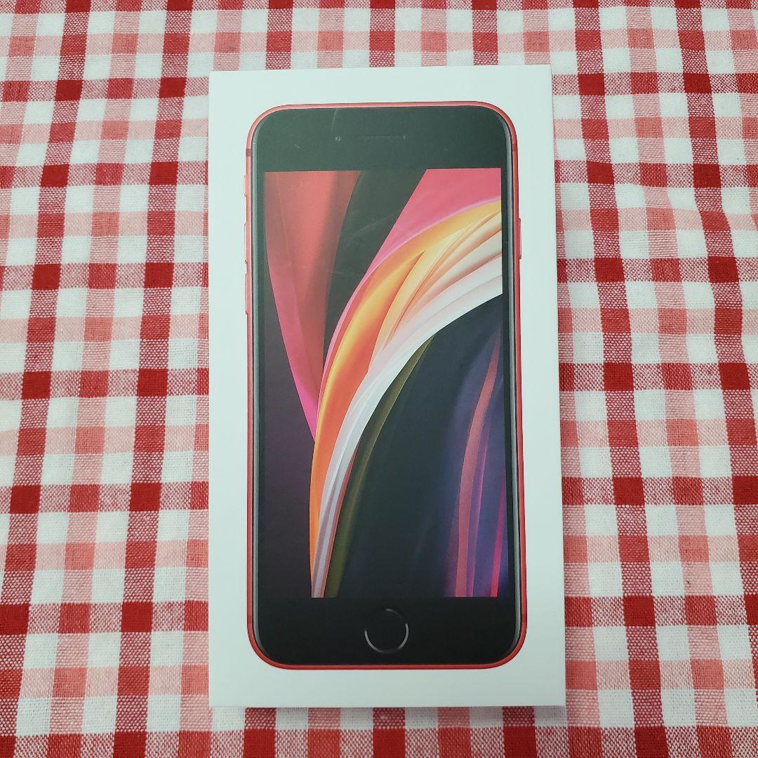 Apple iPhoneSE (レッド) 第二世代 SIMロック解除済み iPhoneSE（第2世代）レッド◇極美品◇SIMロック解除済み - メルカリ