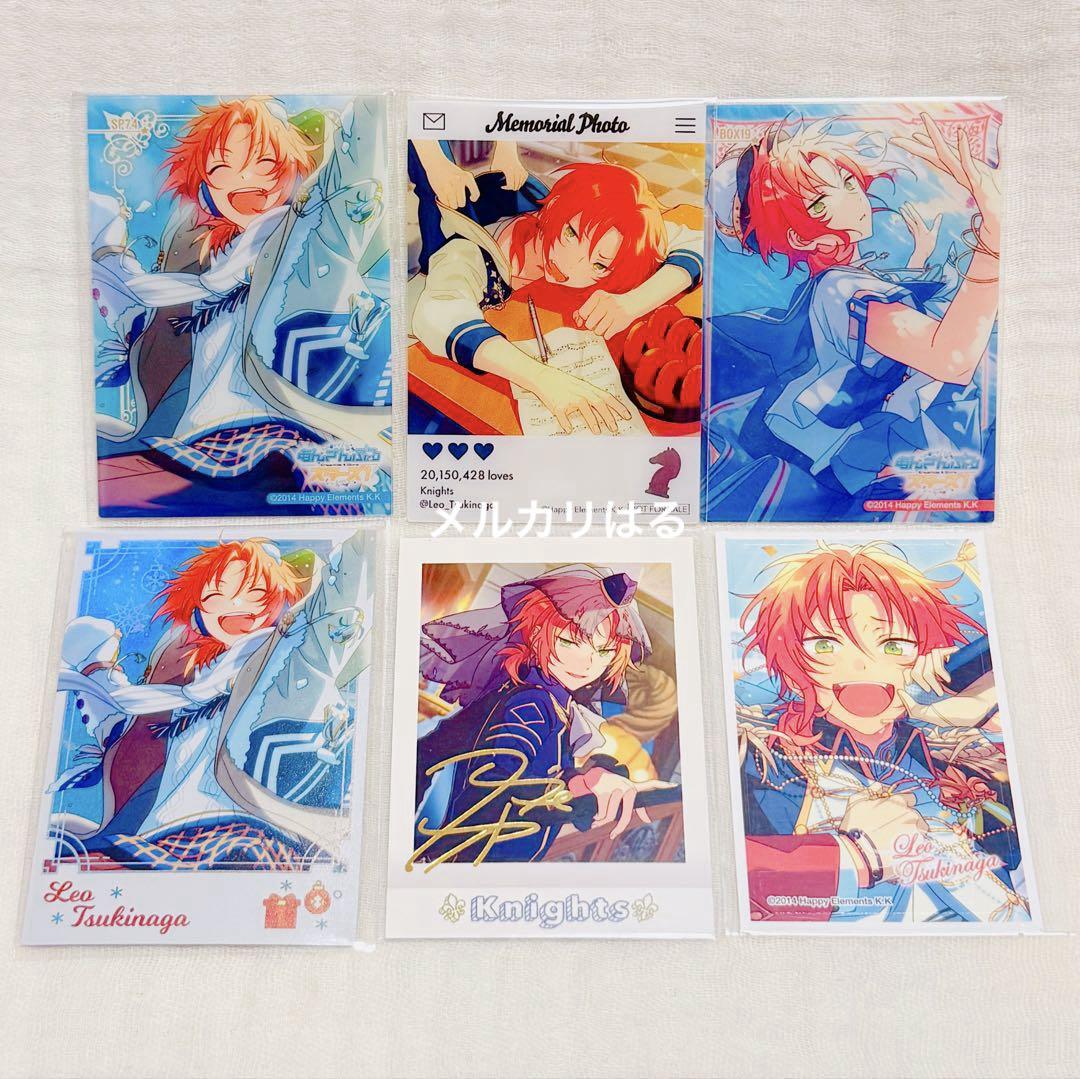 あんスタ 月永レオ AGF エモカ ぱしゃこれ 箔押し クリアカード