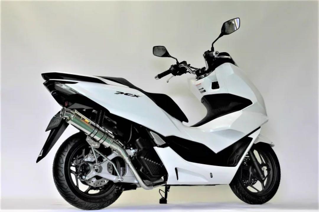 専用Realize ホンダPCX125JK05 Blink SUS マフラー