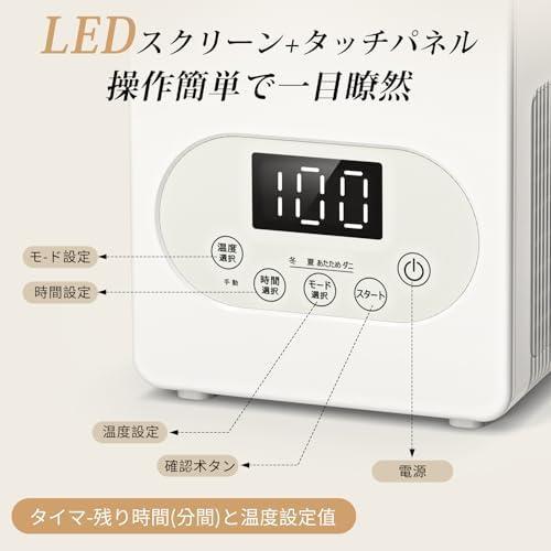 布団乾燥機 ダニ退治 革新的な1秒伸縮ホース 靴乾燥 衣類乾燥 布団あたため skazaninapolysk.pl