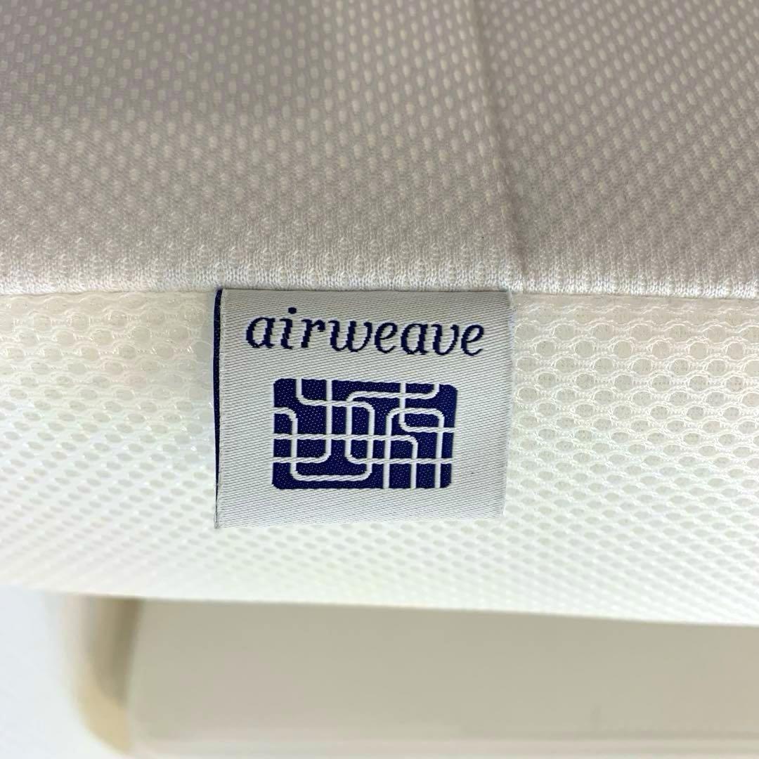 ひかり 【ダブル】airweave エアウィーヴマットレス スマートZ01