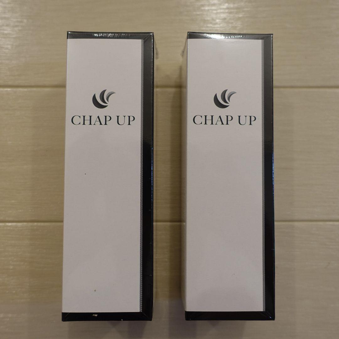 ■CHAP UP チャップアップ 二本セット■ ■CHAP UP チャップアップ 二本セット■