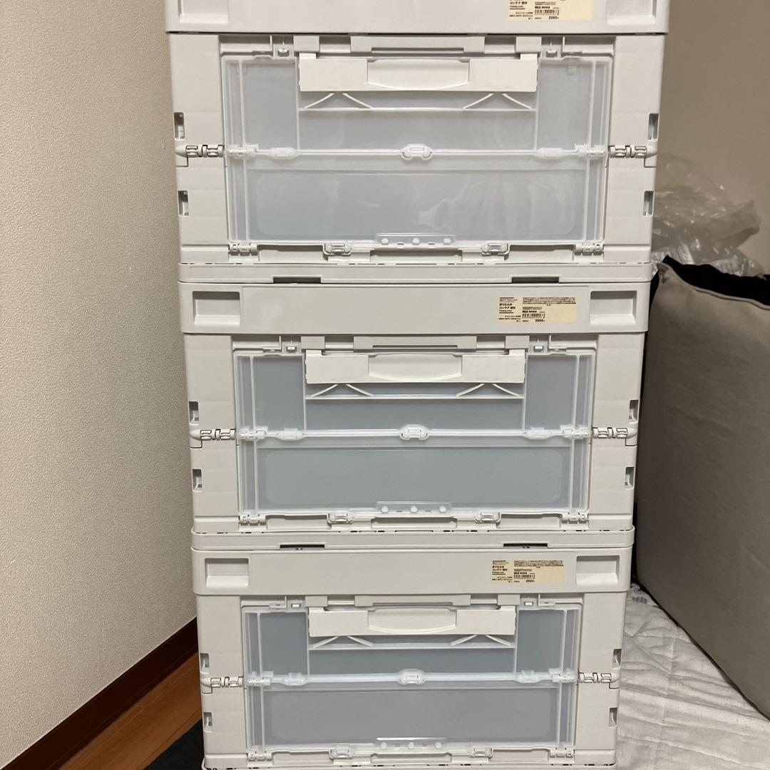 無印良品　再生ポリプロピレン入り　折りたたみコンテナ　窓付　５０Ｌ　３つセット